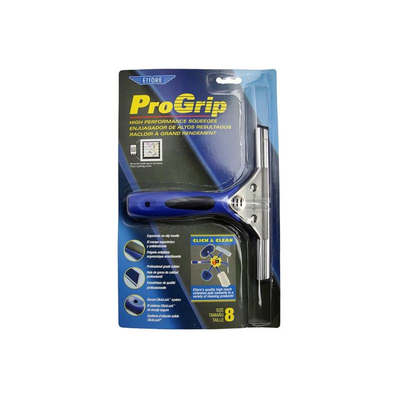 Ettore ProGrip Squeegee 8 inch