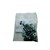 Bolt Kit Non-Standard for Xtenda-Leg Lev