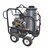 4.0g 4000psi Hot Portable PW Image 88