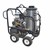 4.0g 4000psi Hot Portable PW Image 88