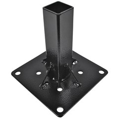 Base Swivel Mount