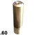 ProTool 60 Shooter Tip 10-10.5gpm PW