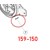 Counter Rotating Solar Brush 16in   with Floating Brush Parts List Image 9