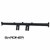 Gardiner Micro Jet Rinse Bar Low Pressure 14in