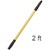 Reach Pole 02ft Ettore
