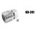 HydroPower Ultra Spare Parts List  Image 7