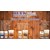 Deck & Wood Restorer 5 Gallon DRP Image 1