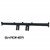 Gardiner Micro Jet Rinse Bar Low Pressure 14in Image 5