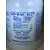 ProTool Disinfectant Ad-Bac gallon Image 1