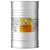 ProTool Lemony 55 Gallon